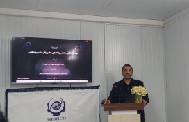 افتتاح معدن 7 شرقی پروده طبس